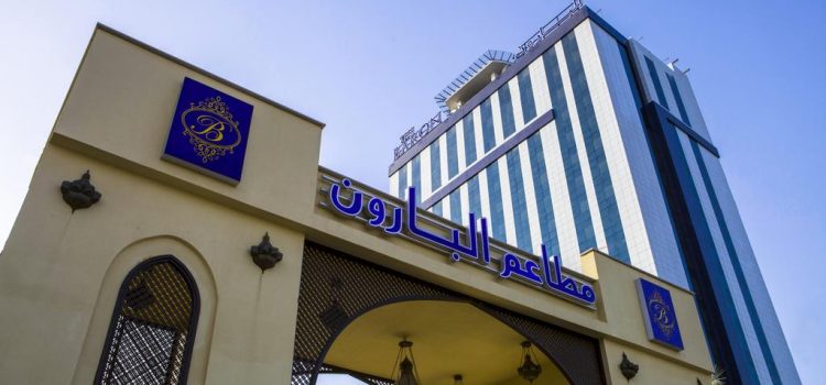 نمای_بیرونی_بارون