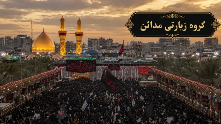 مراسم تشییع پیکر آیت‌الله خامنه‌ای در نجف