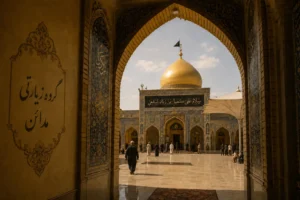 نمایی از مرقد کمیل بن زیاد در نزدیکی نجف با فضای زیارتی و معماری مذهبی